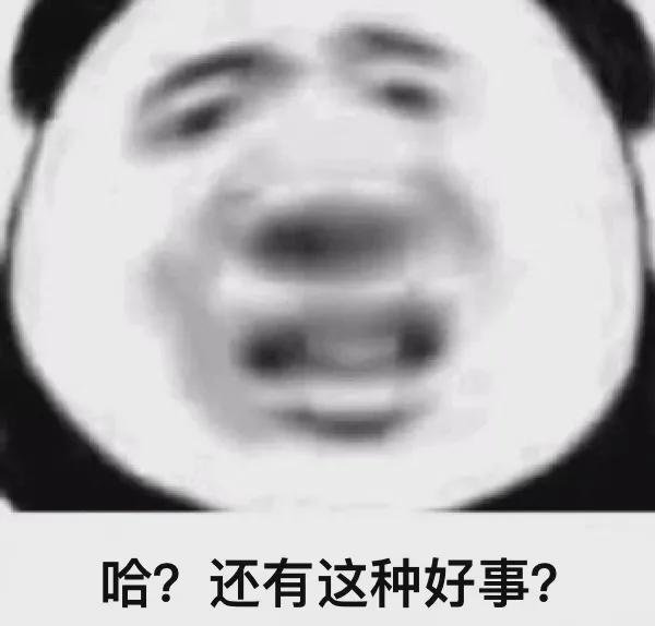 东启网 晚上睡不着，中午又运动；为啥能活力满满？？？